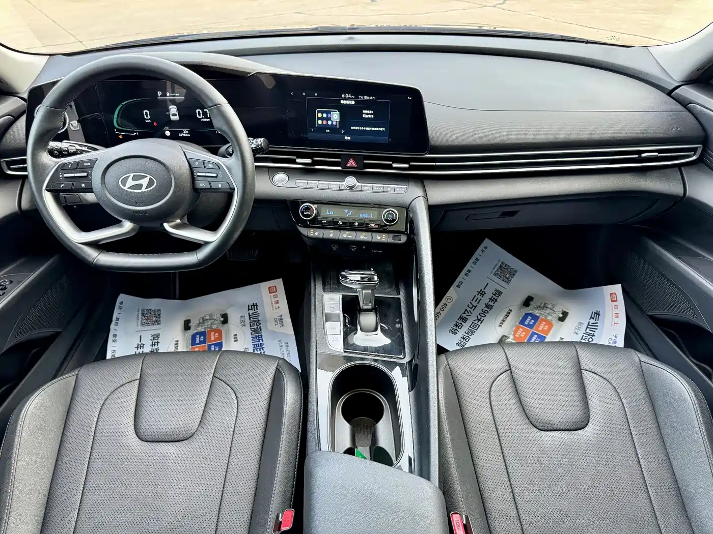 Hyundai Elantra, фото 4
