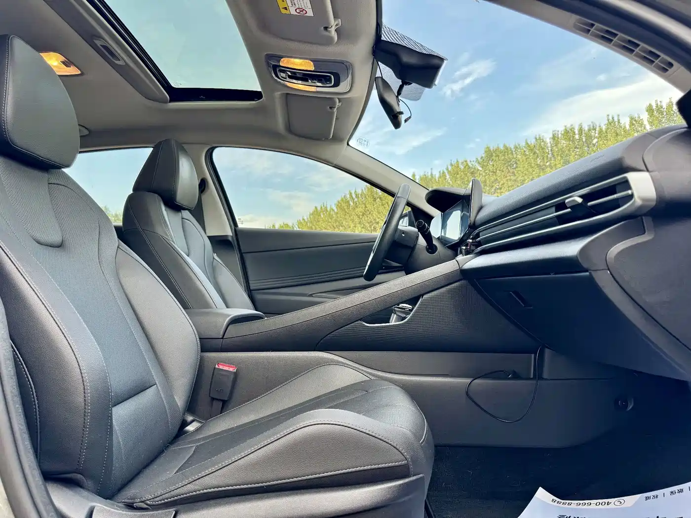 Hyundai Elantra, фото 6