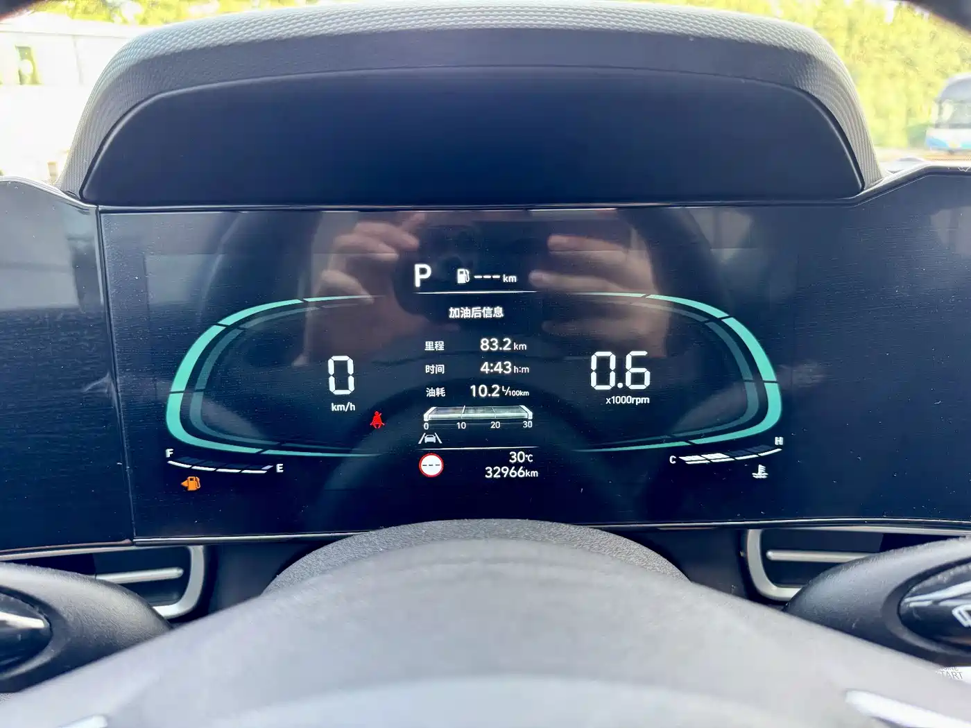Hyundai Elantra, фото 18