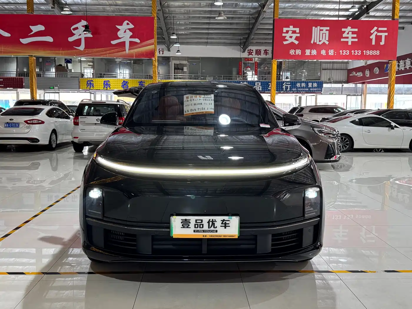 Li Auto L7, фото 2