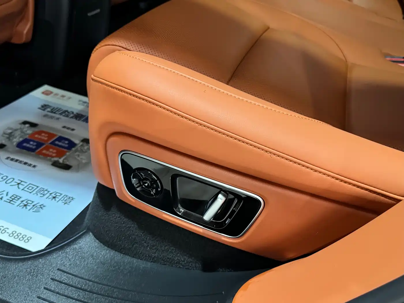 Li Auto L7, фото 7