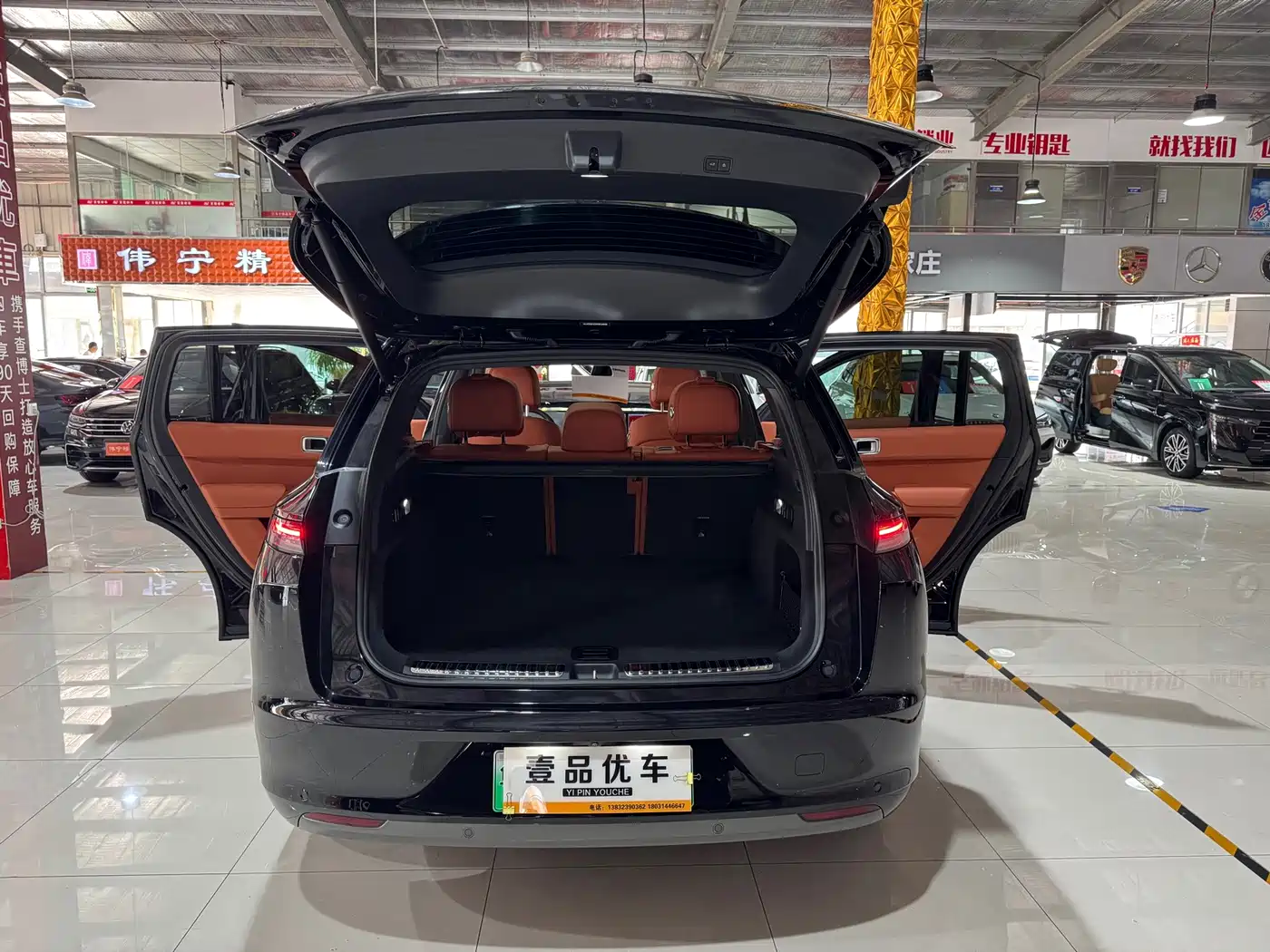Li Auto L7, фото 10