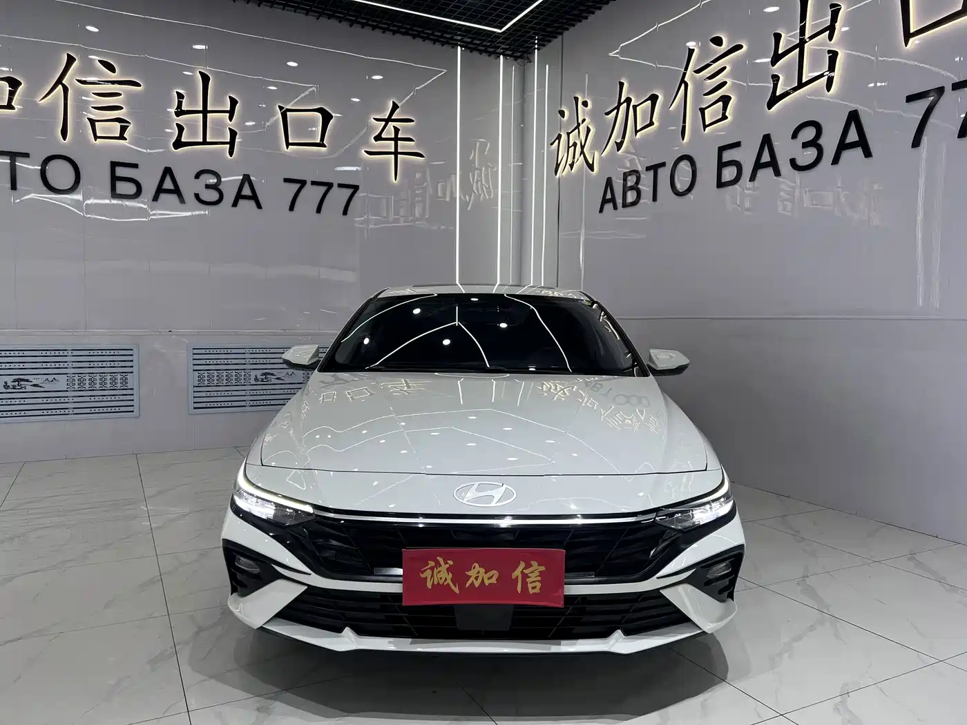 Hyundai Elantra, фото 2
