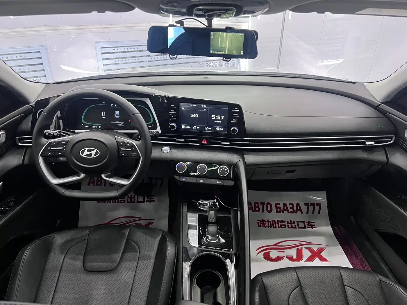 Hyundai Elantra, фото 10