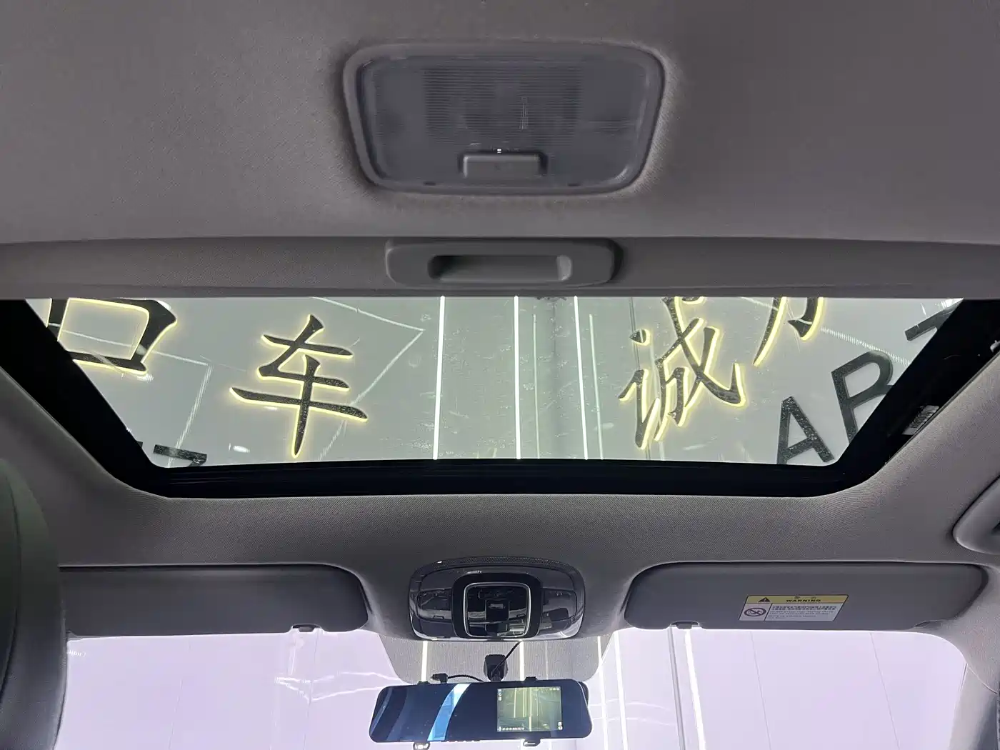 Hyundai Elantra, фото 18