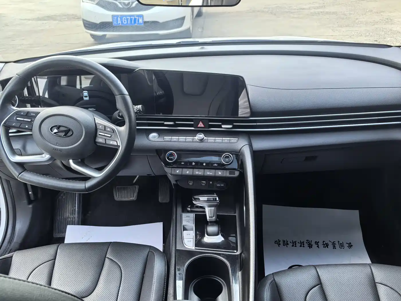 Hyundai Elantra, фото 13