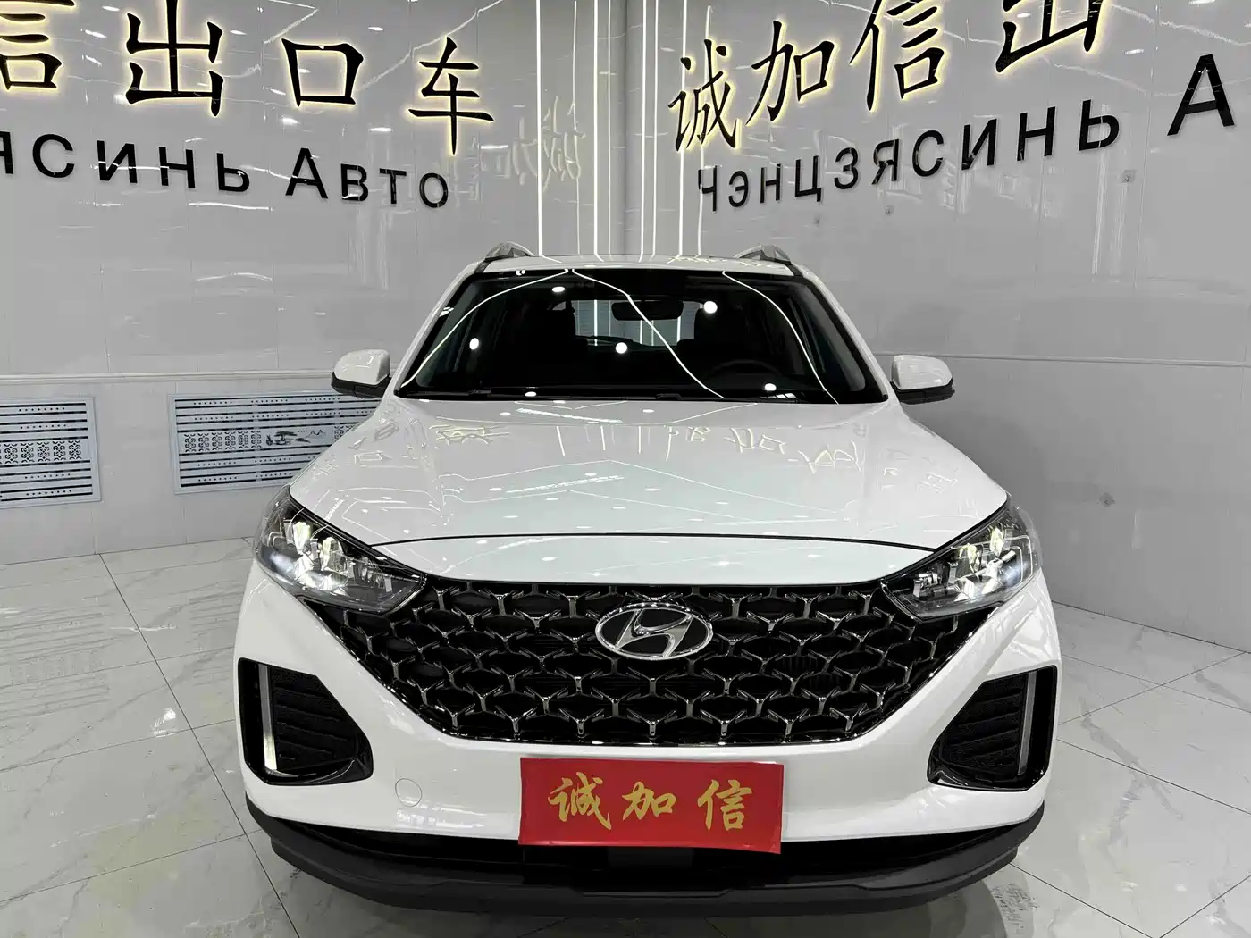 Hyundai ix35, фото 2