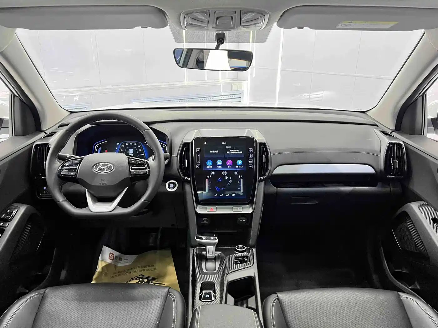 Hyundai ix35, фото 8