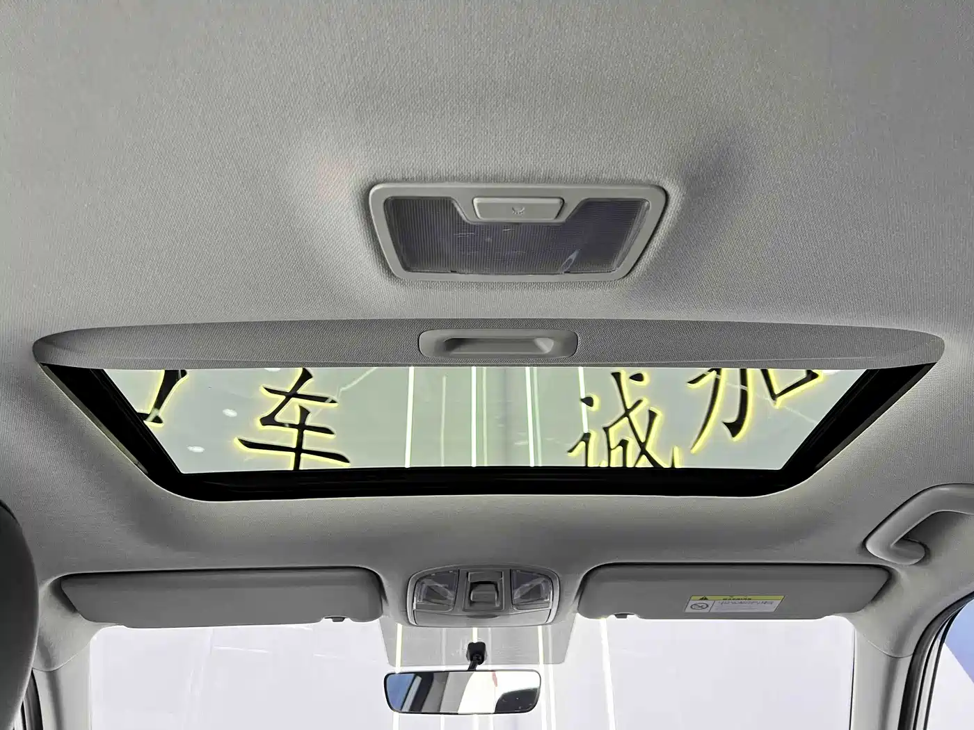 Hyundai ix35, фото 10