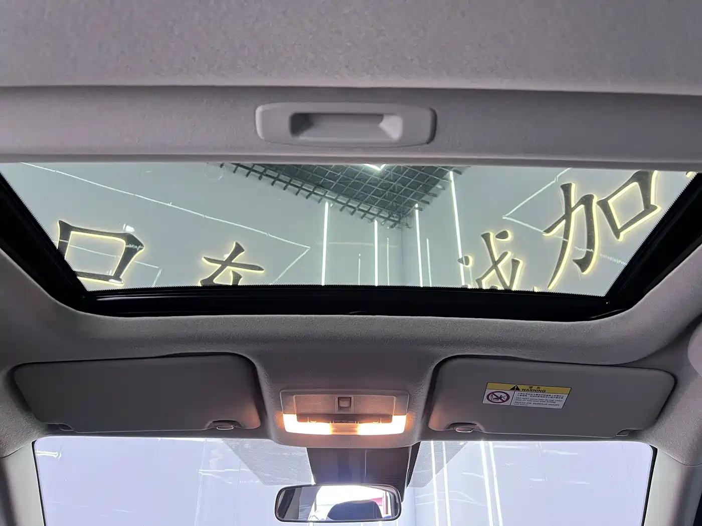 Nissan Kicks, фото 9