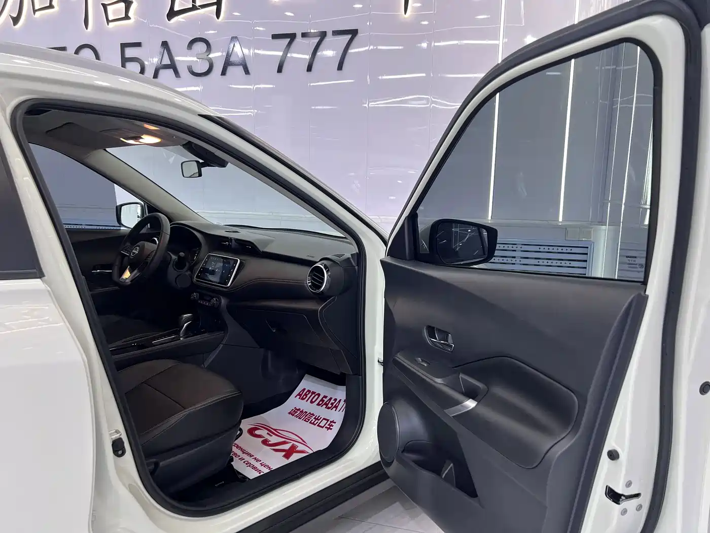 Nissan Kicks, фото 11