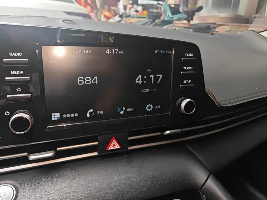 Hyundai Elantra, фото 5