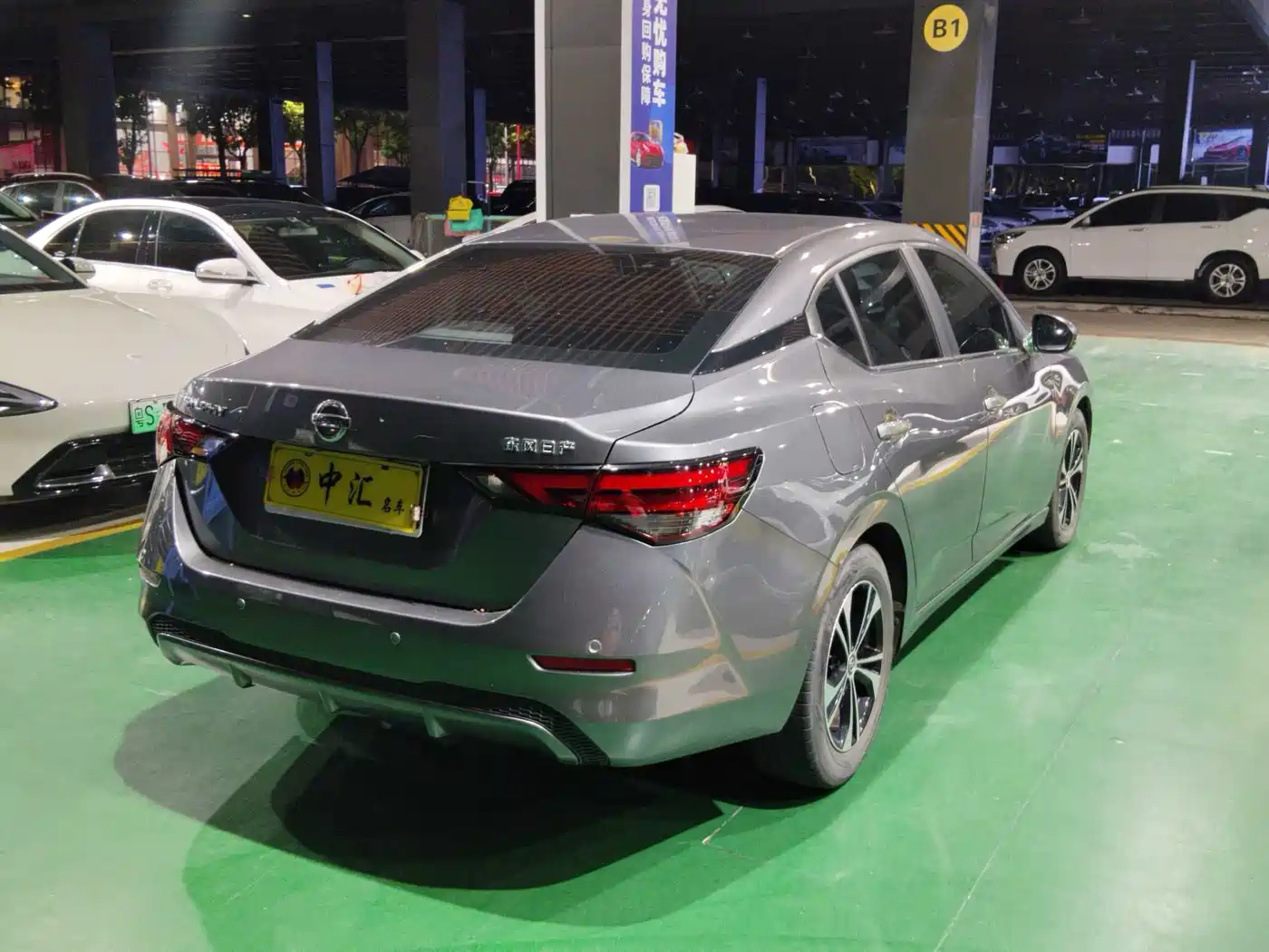 Nissan Sylphy, фото 9