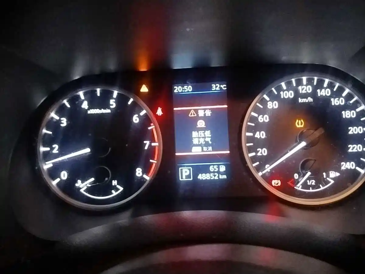 Nissan Sylphy, фото 10