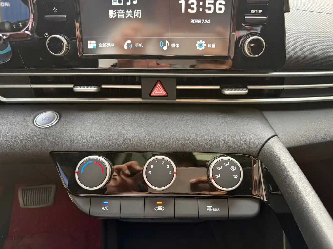 Hyundai Elantra, фото 6