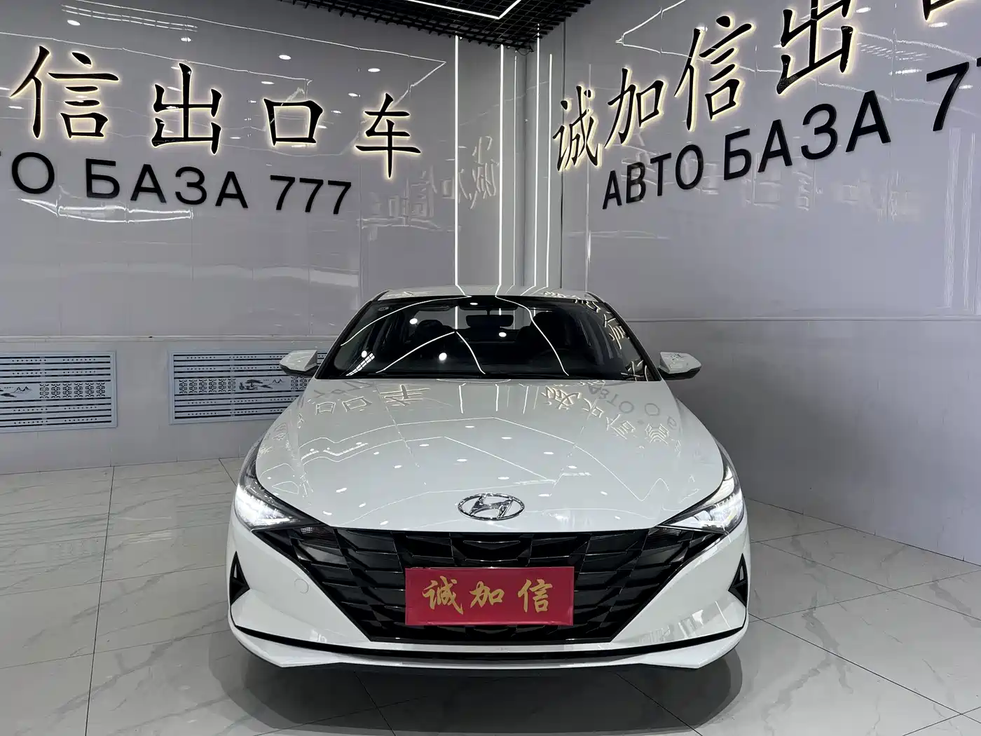 Hyundai Elantra, фото 2