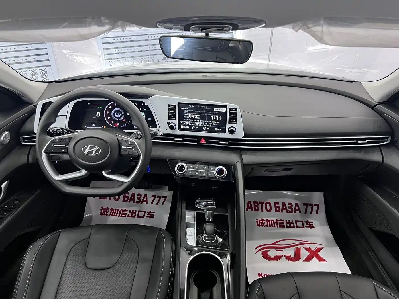 Hyundai Elantra, фото 6