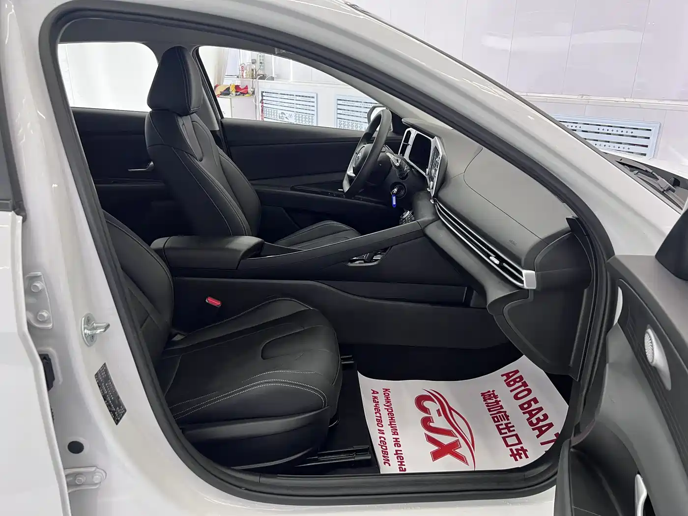 Hyundai Elantra, фото 9