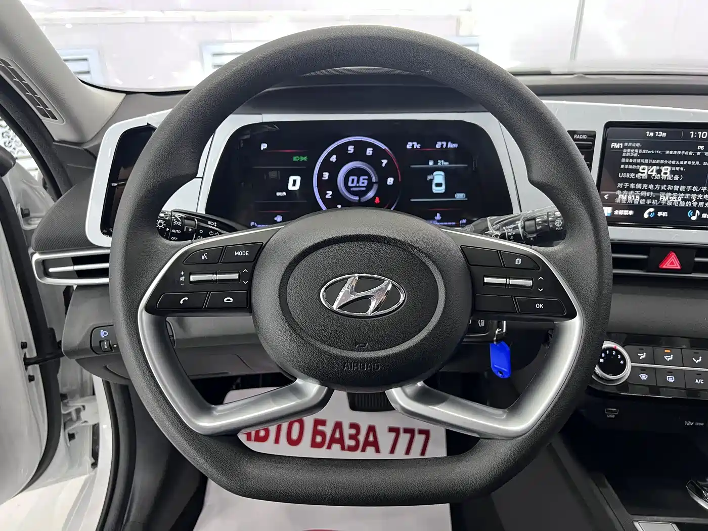 Hyundai Elantra, фото 20