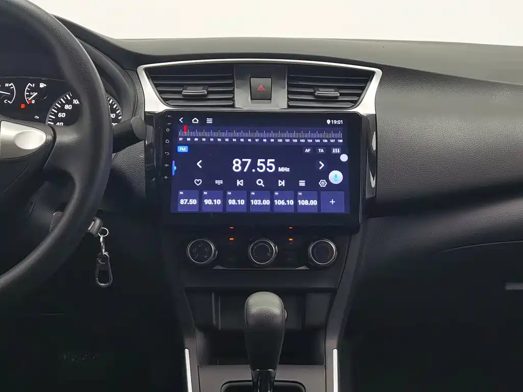 Nissan Sylphy, фото 4