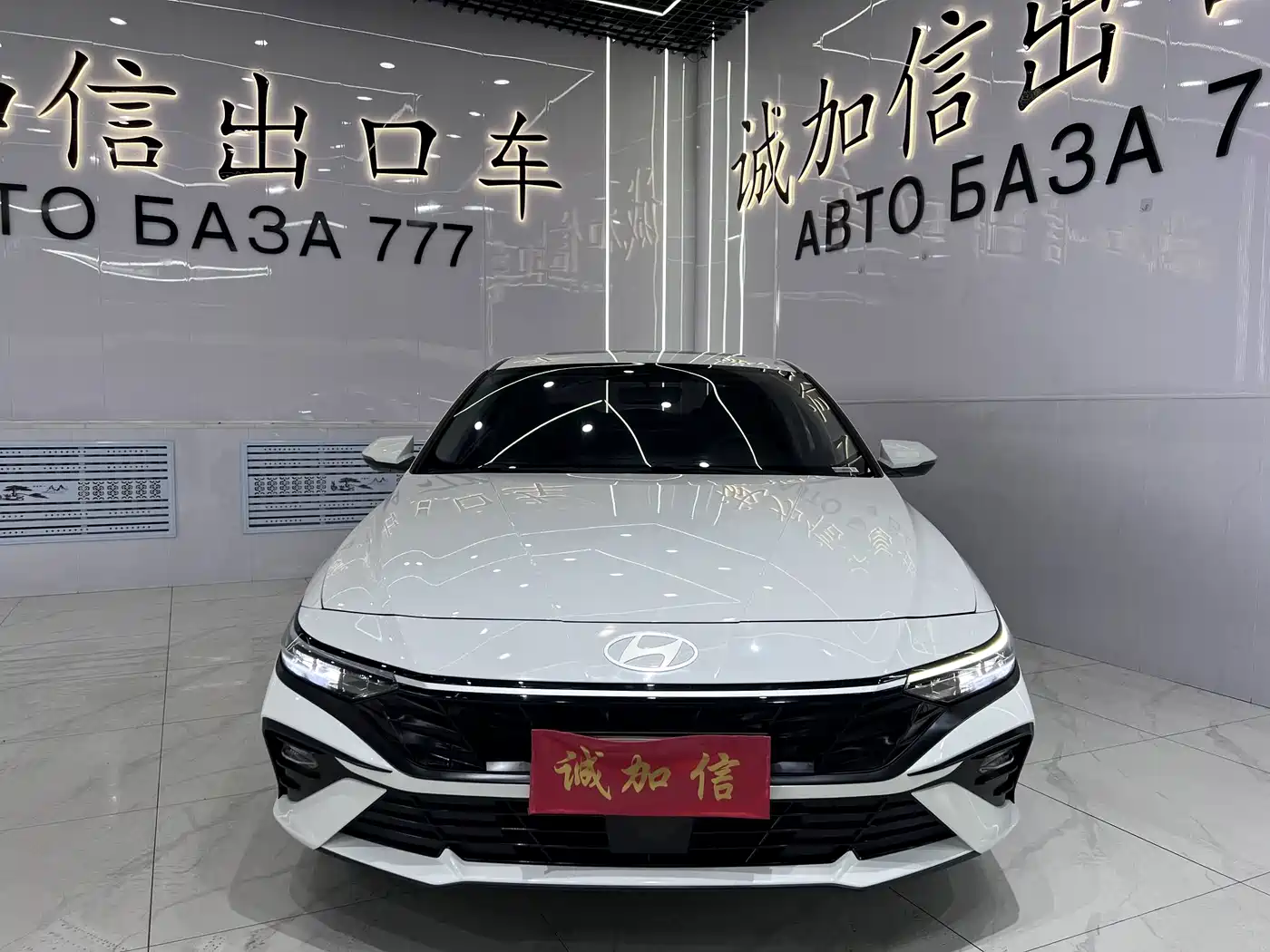 Hyundai Elantra, фото 2