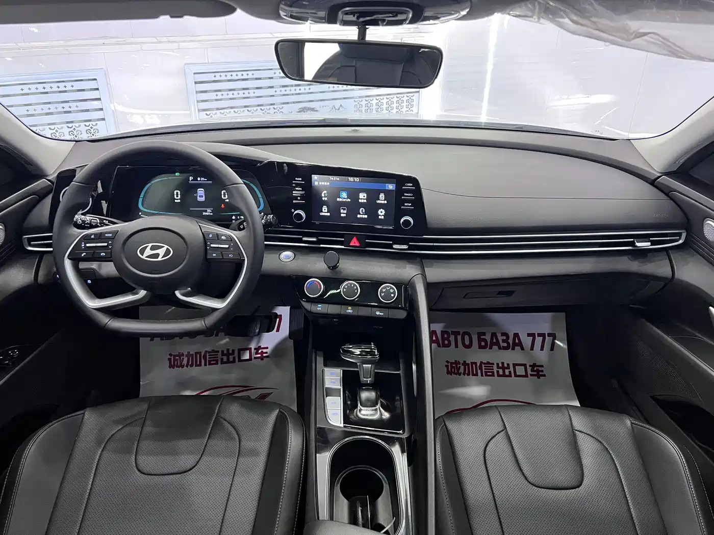 Hyundai Elantra, фото 9