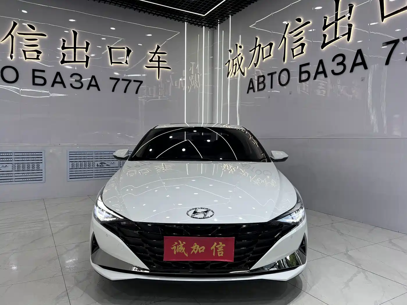 Hyundai Elantra, фото 2