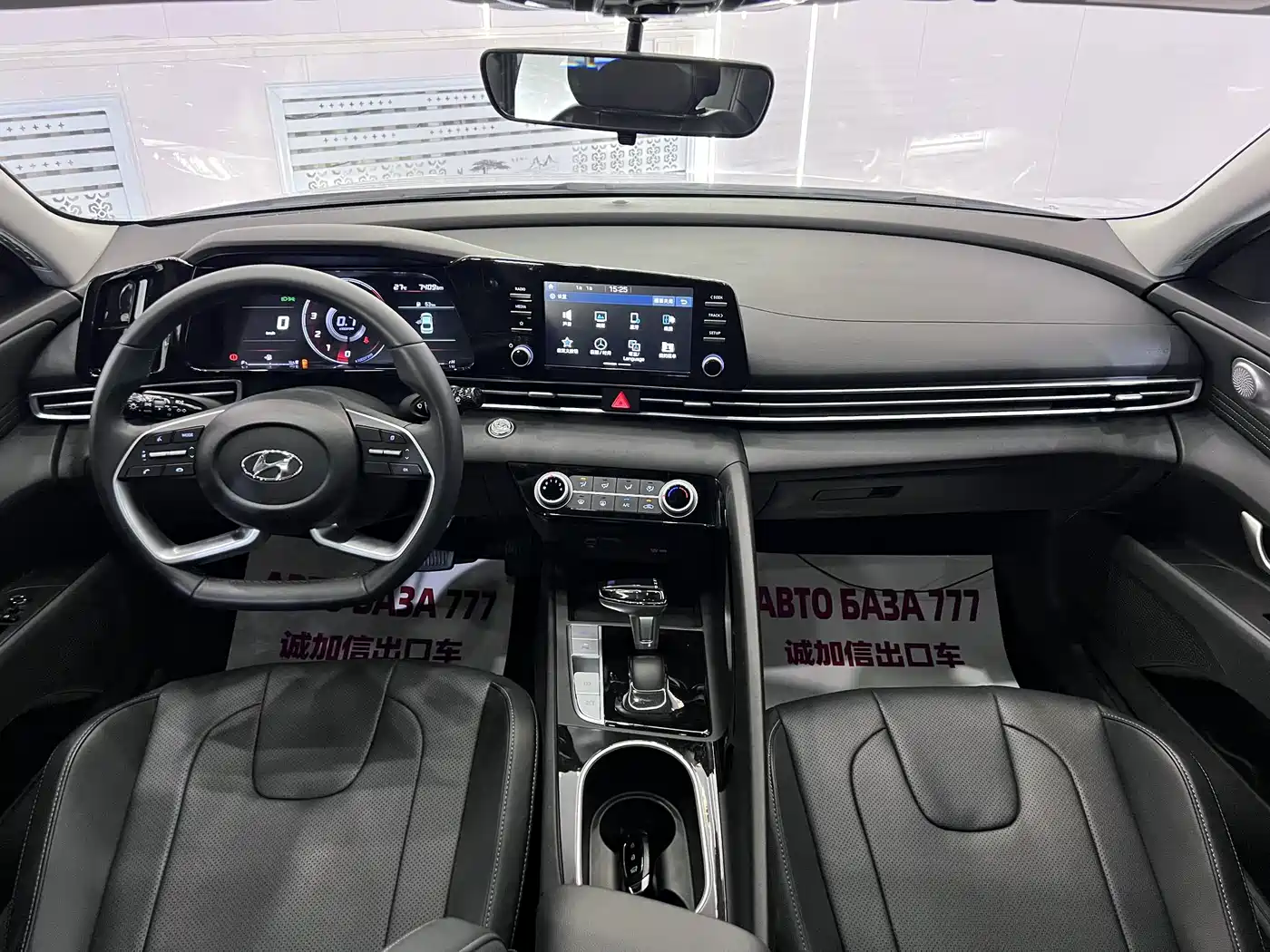 Hyundai Elantra, фото 6