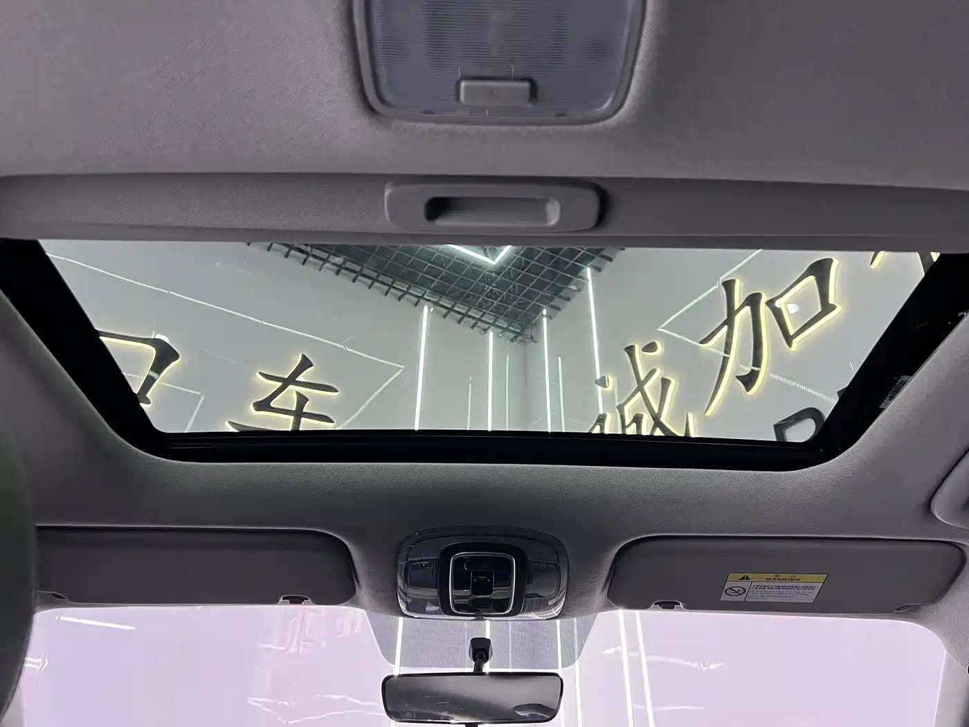 Hyundai Elantra, фото 8