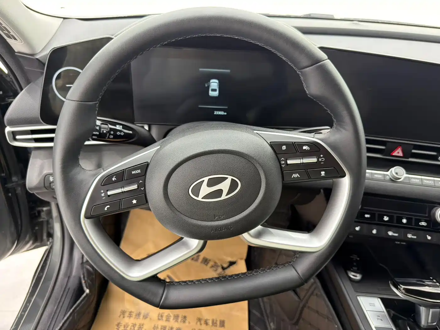 Hyundai Elantra, фото 3