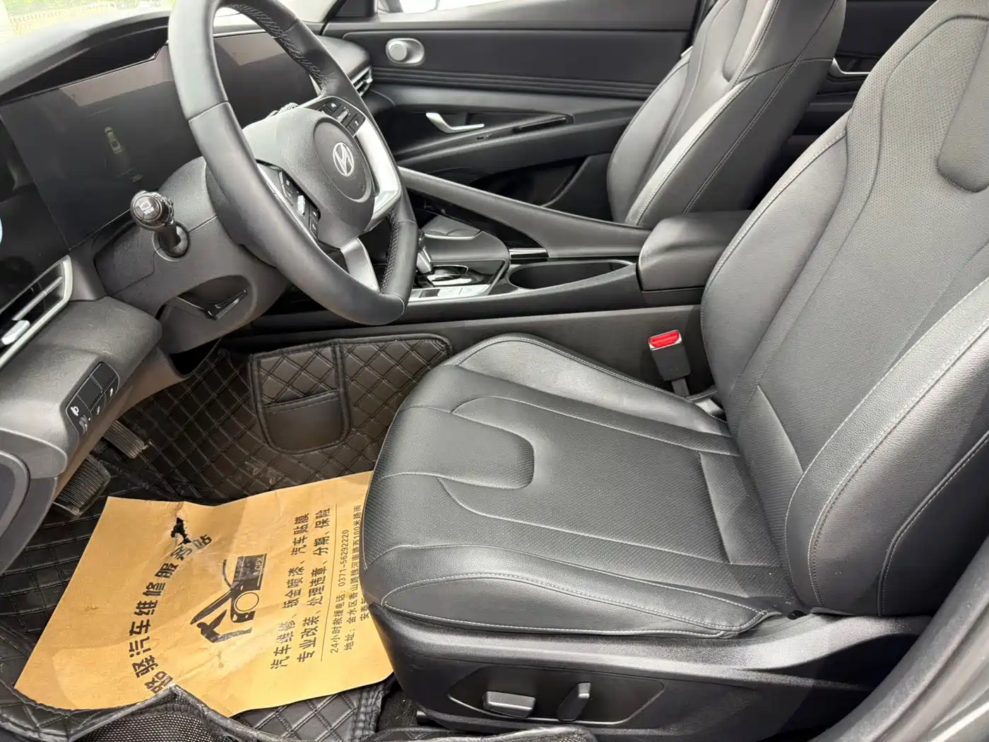 Hyundai Elantra, фото 18
