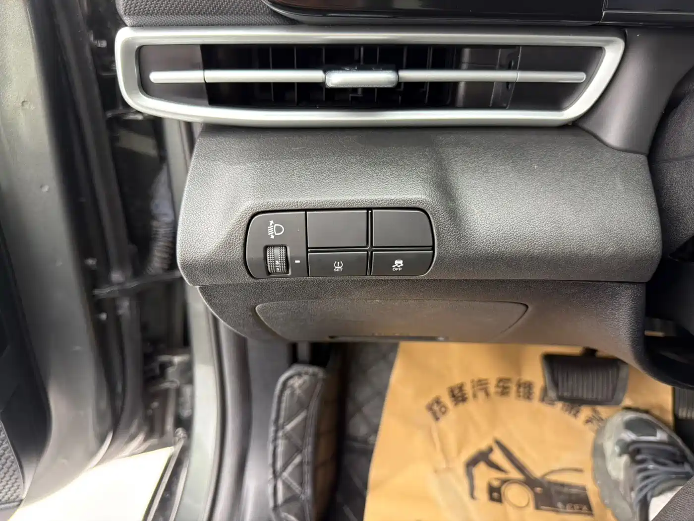 Hyundai Elantra, фото 19