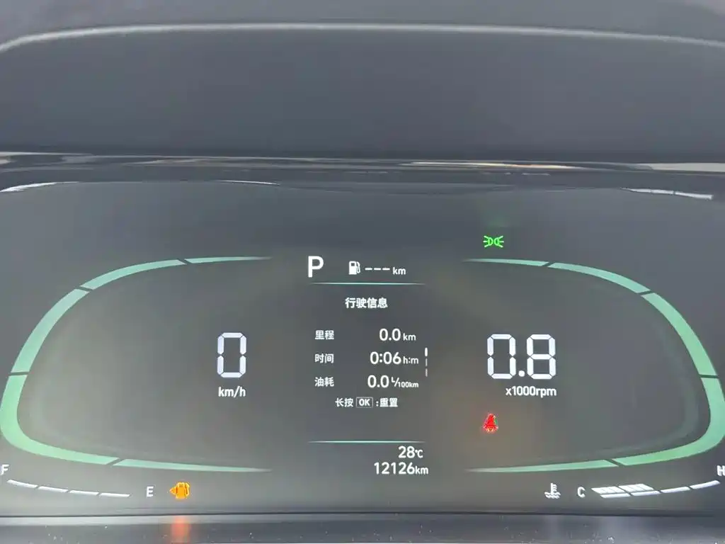 Hyundai Elantra, фото 4