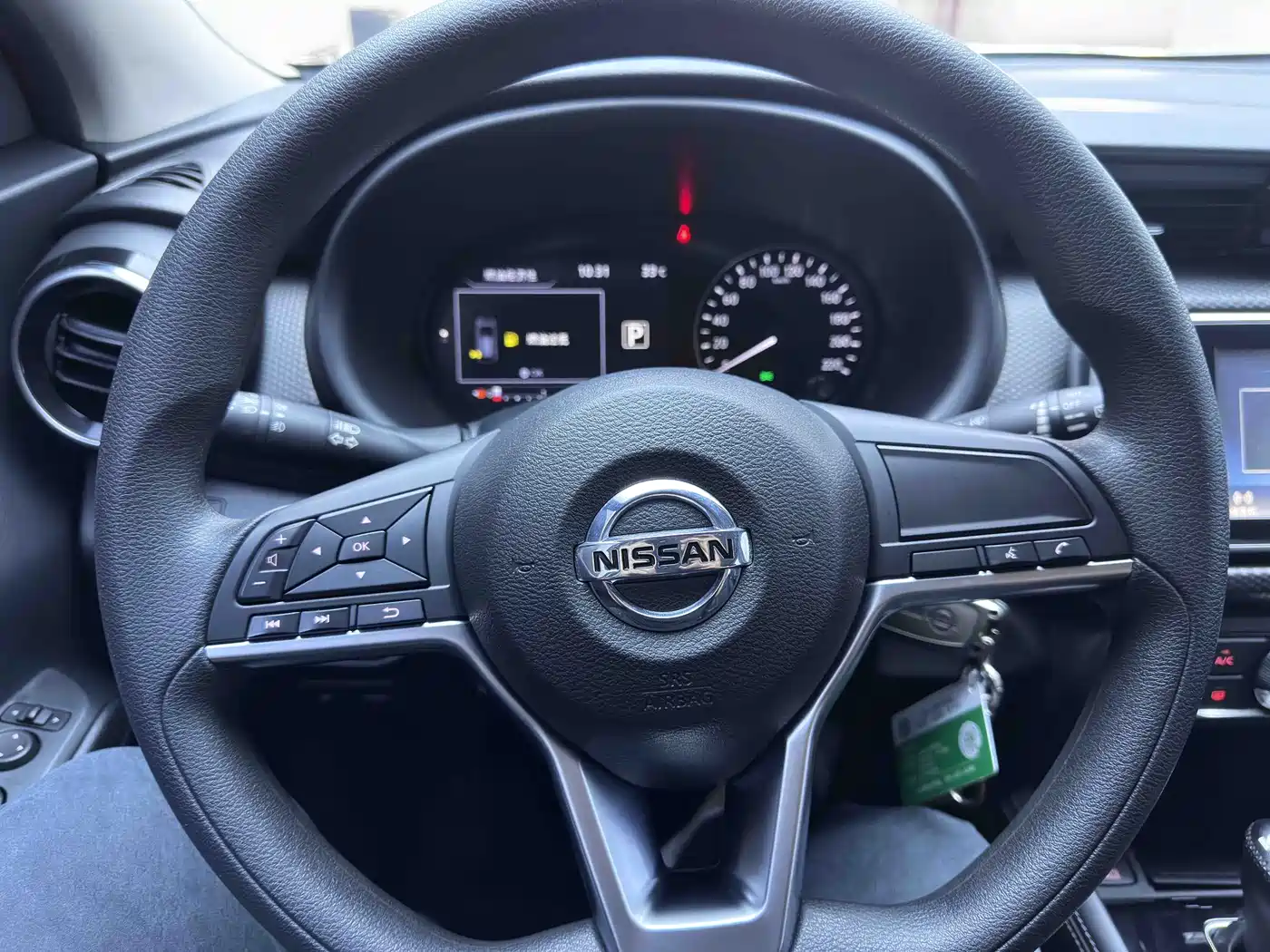 Nissan Kicks, фото 3