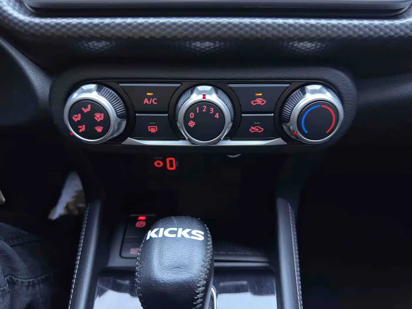 Nissan Kicks, фото 6