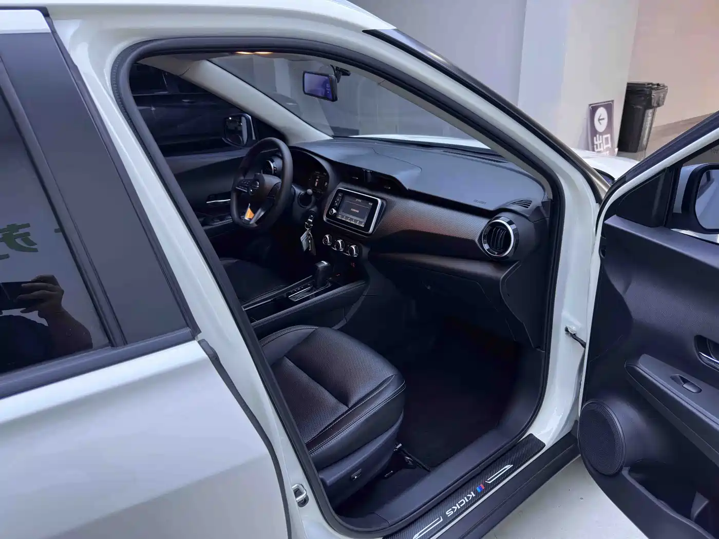 Nissan Kicks, фото 7