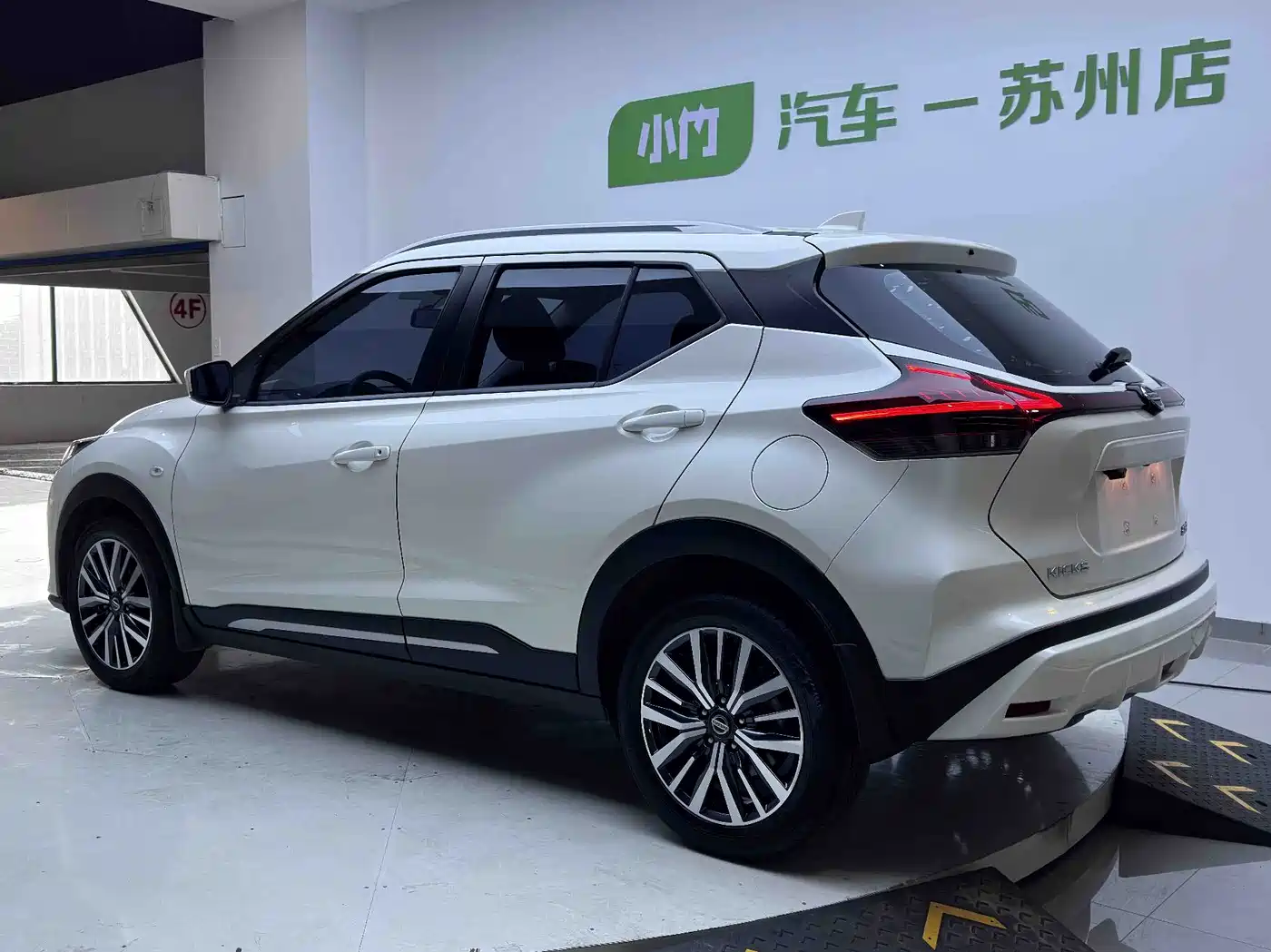 Nissan Kicks, фото 14