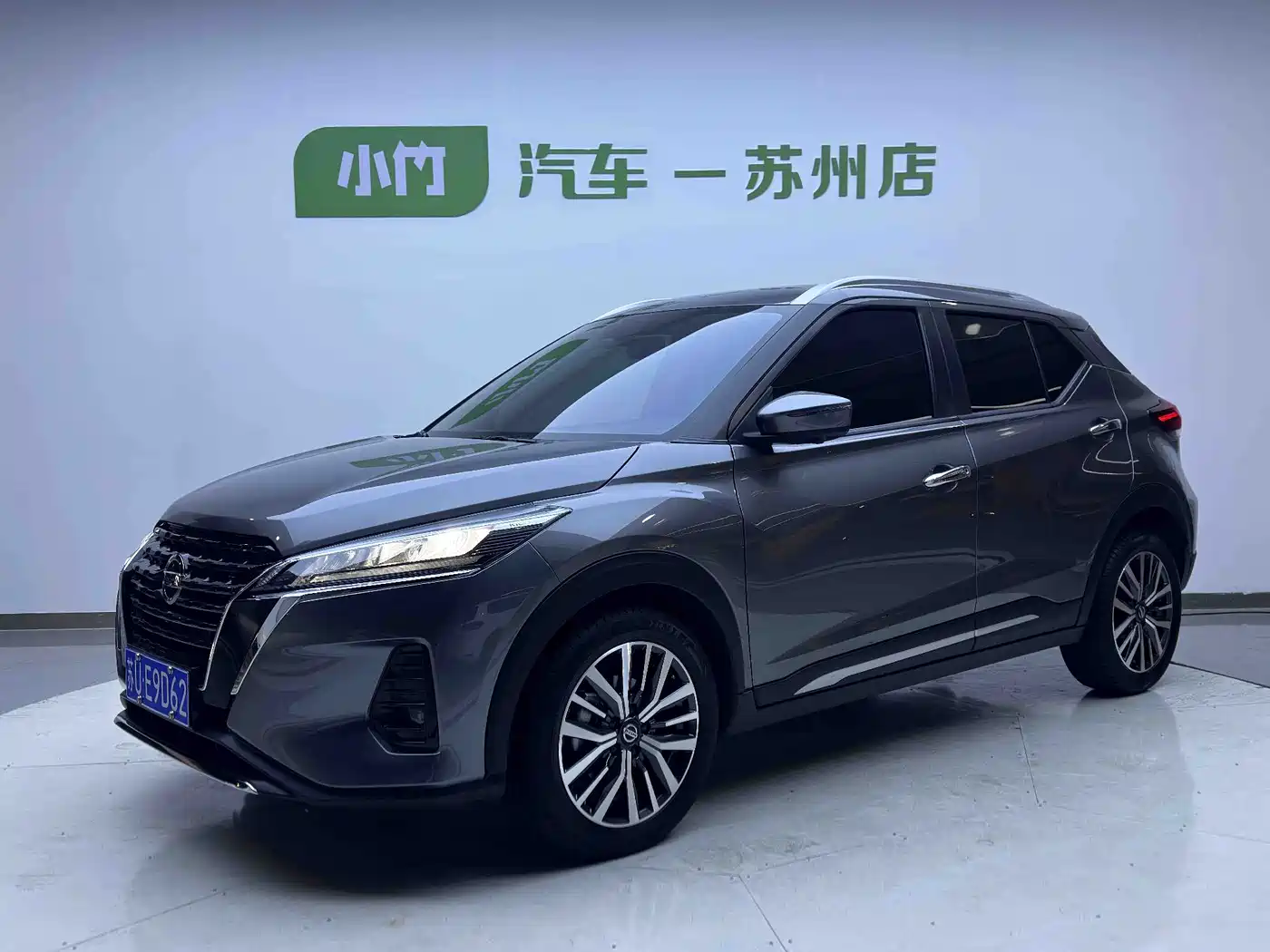 Nissan Kicks, фото 1