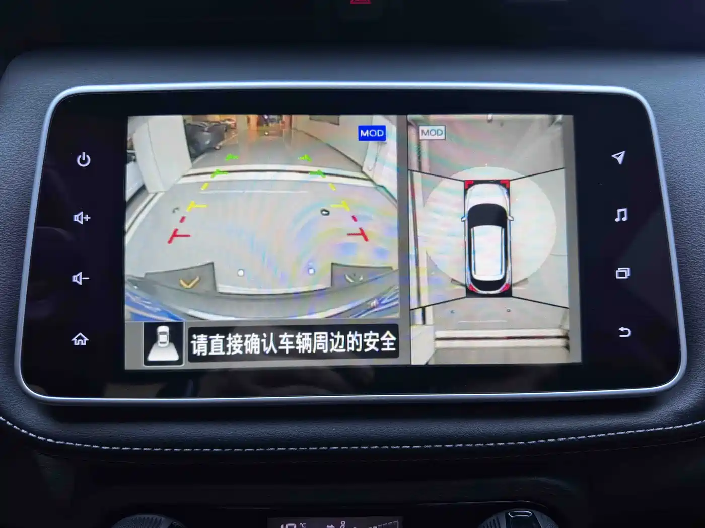 Nissan Kicks, фото 5
