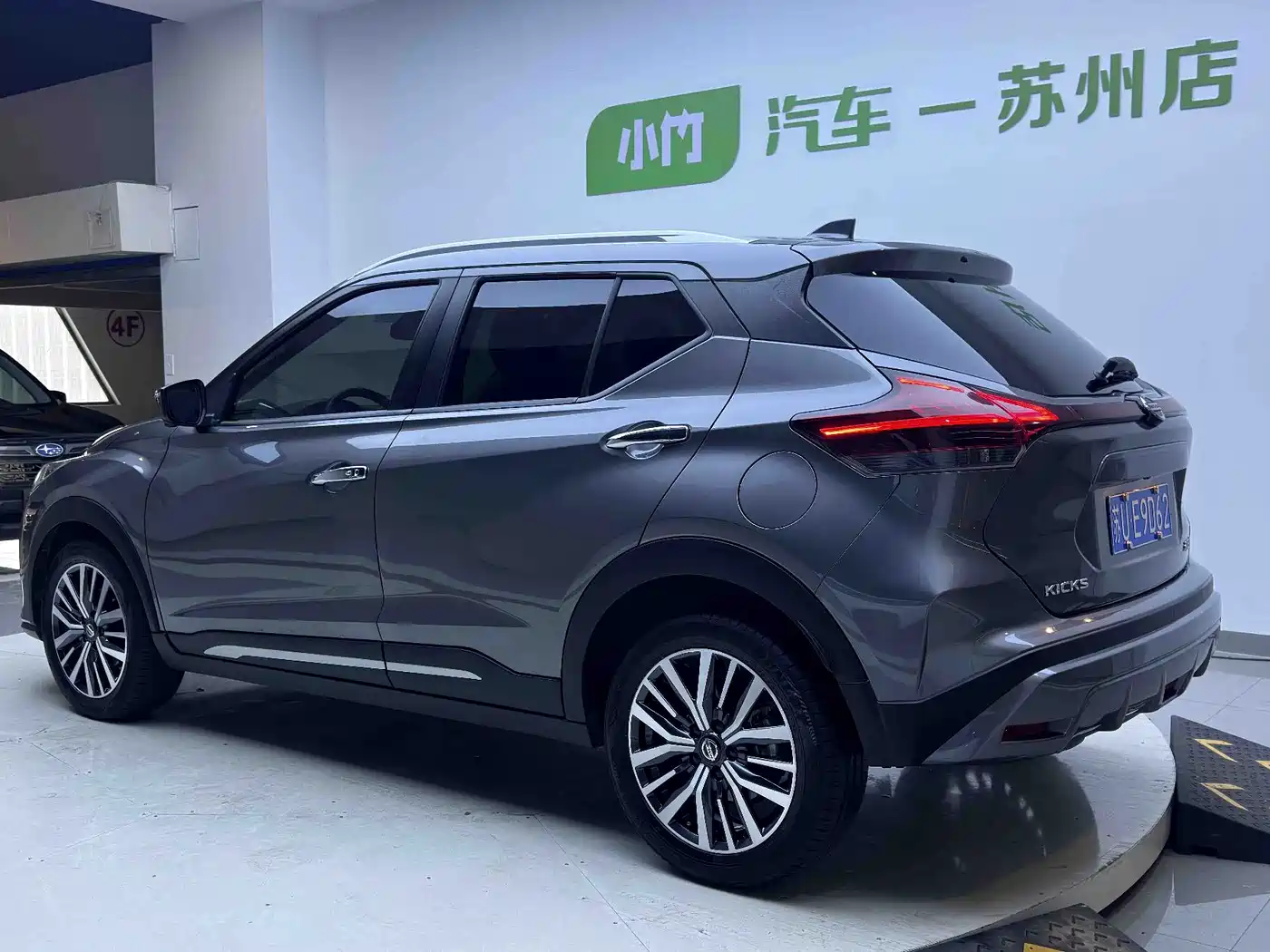 Nissan Kicks, фото 15