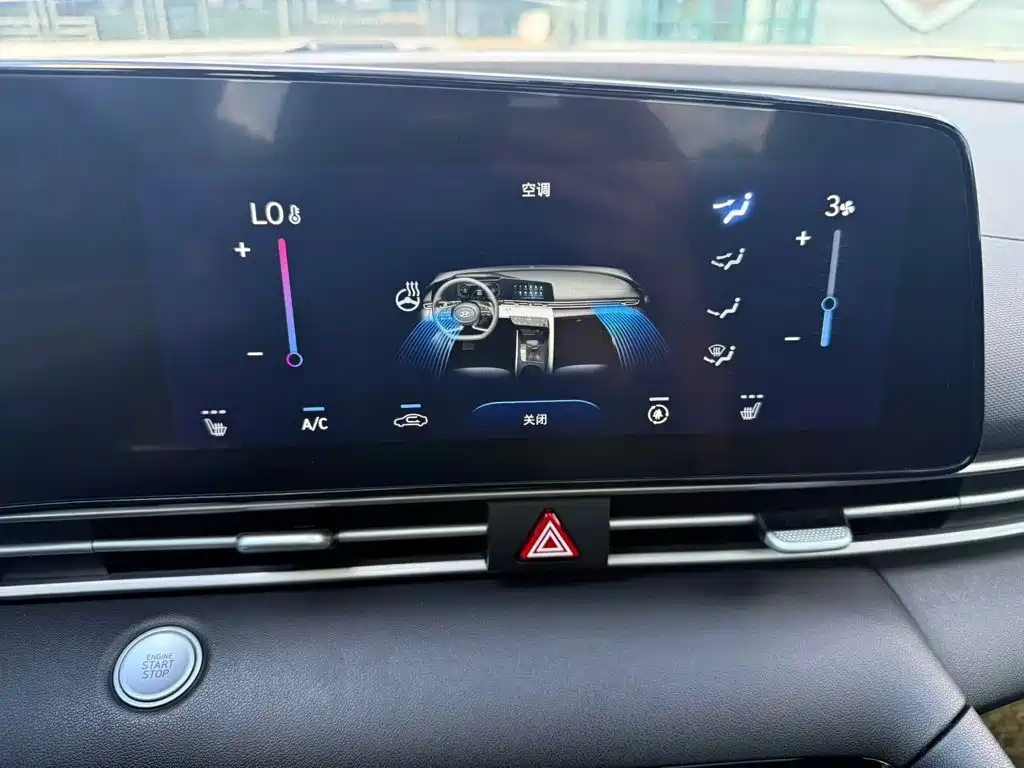 Hyundai Elantra, фото 9