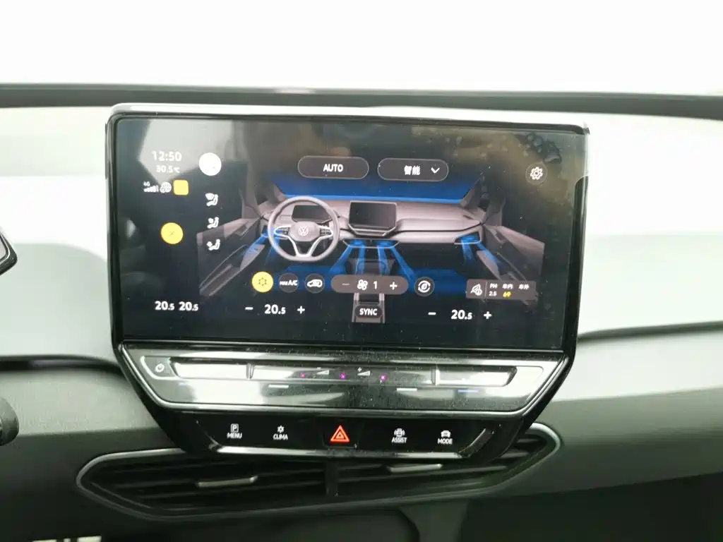 Volkswagen ID.3, фото 4