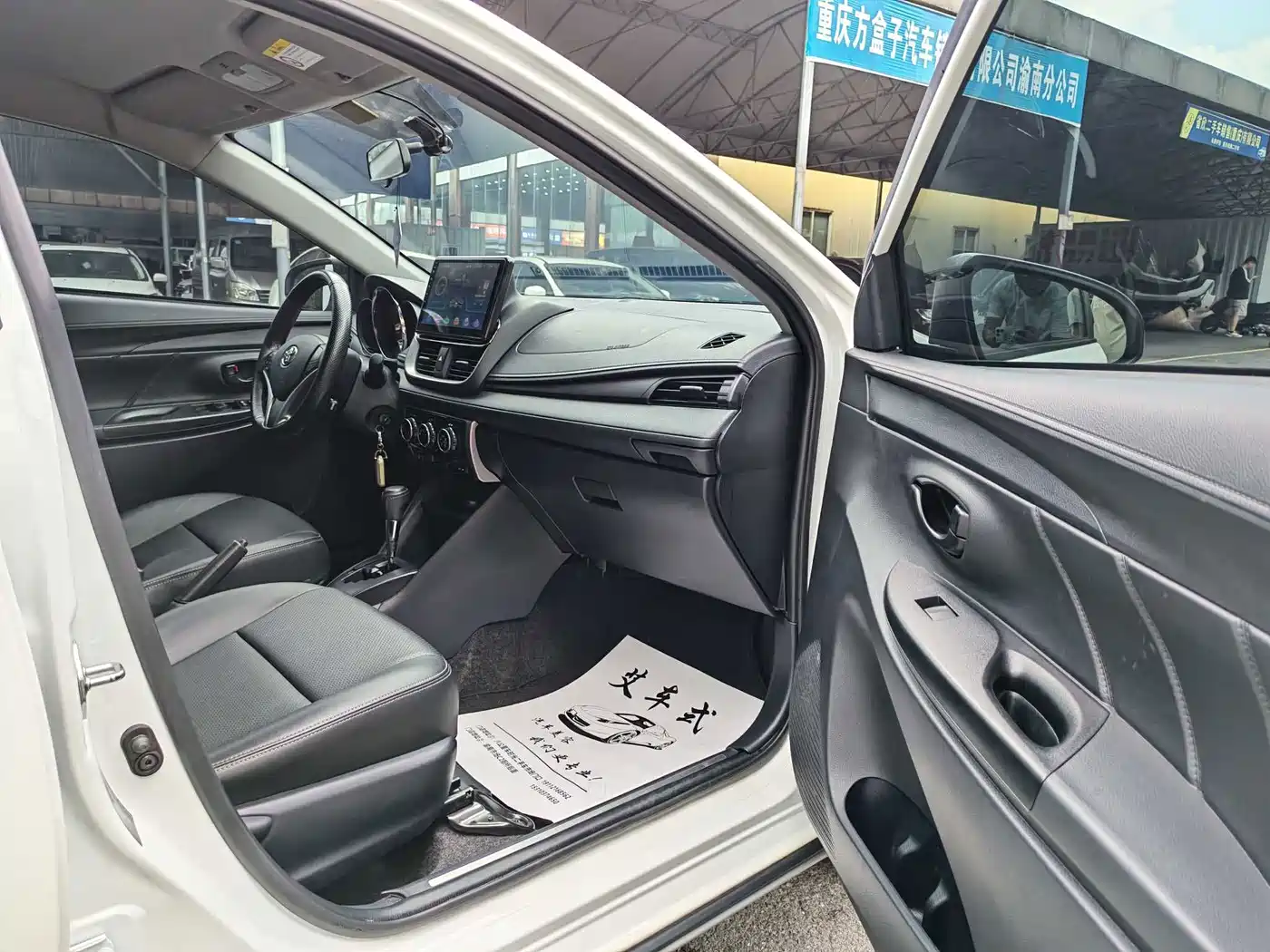 Toyota YARiS L Zhixuan, фото 12
