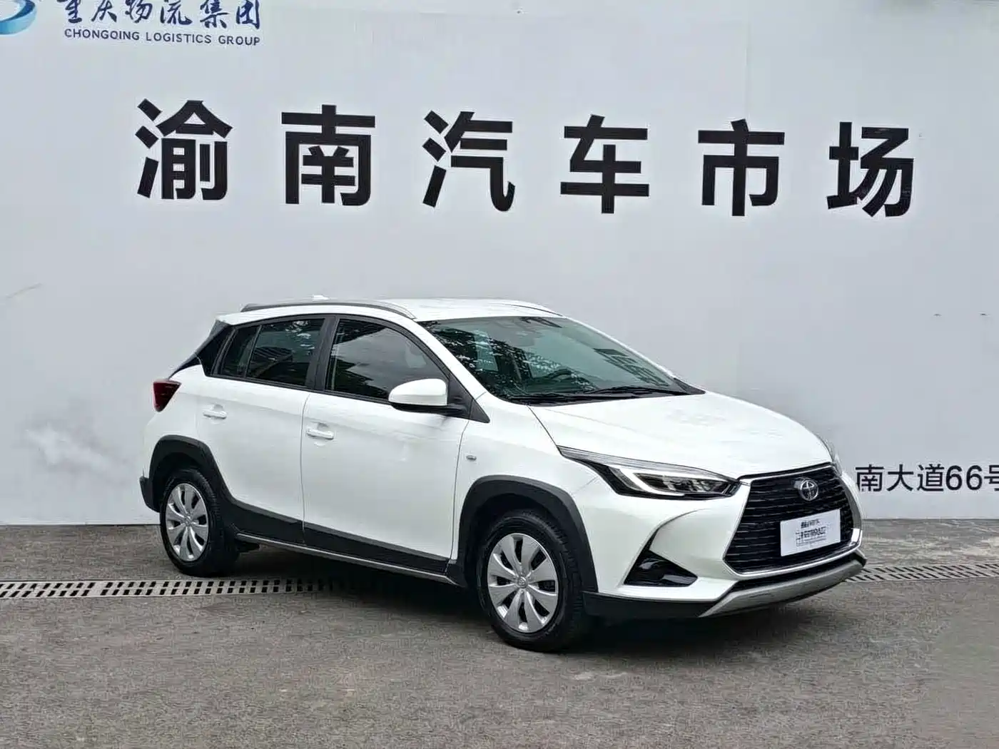 Toyota YARiS L Zhixuan, фото 13