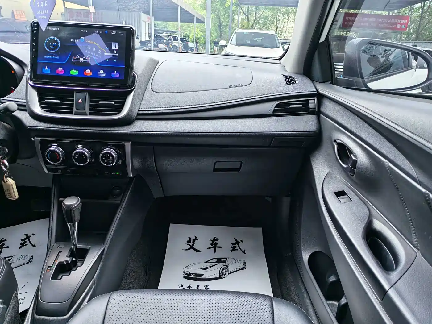 Toyota YARiS L Zhixuan, фото 23