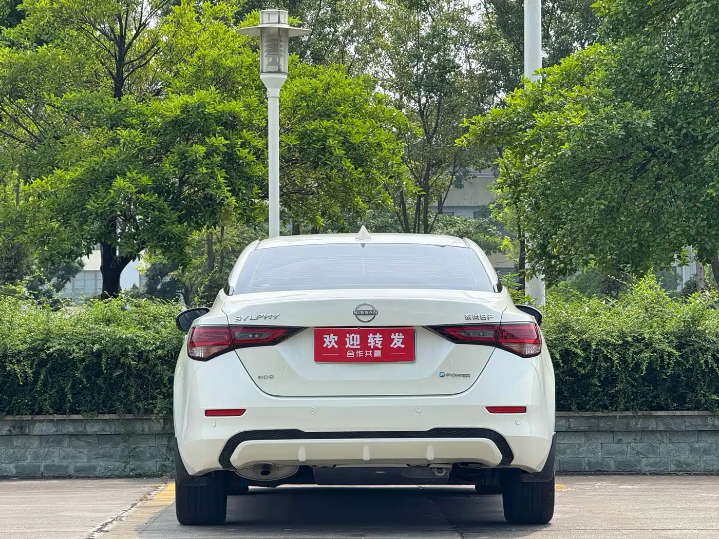 Nissan Sylphy, фото 5