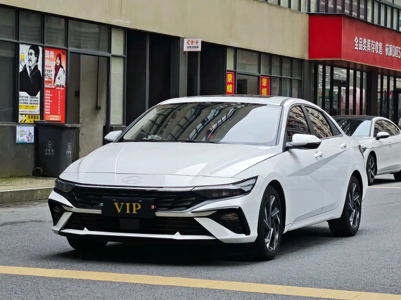 Hyundai Elantra, фото 1