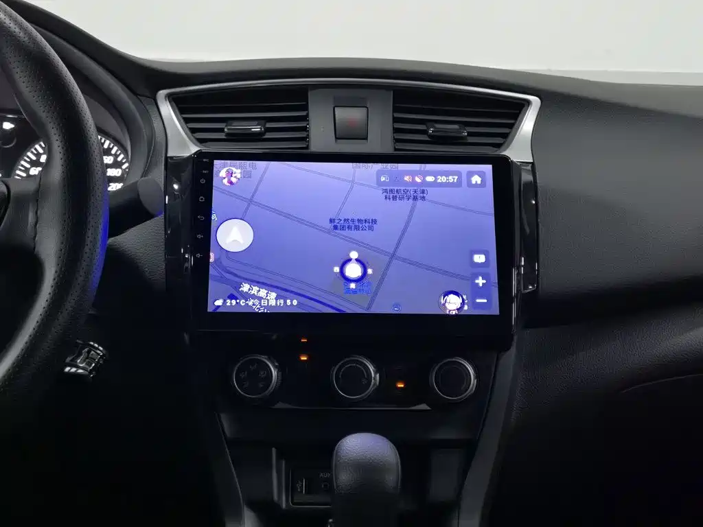 Nissan Sylphy, фото 4