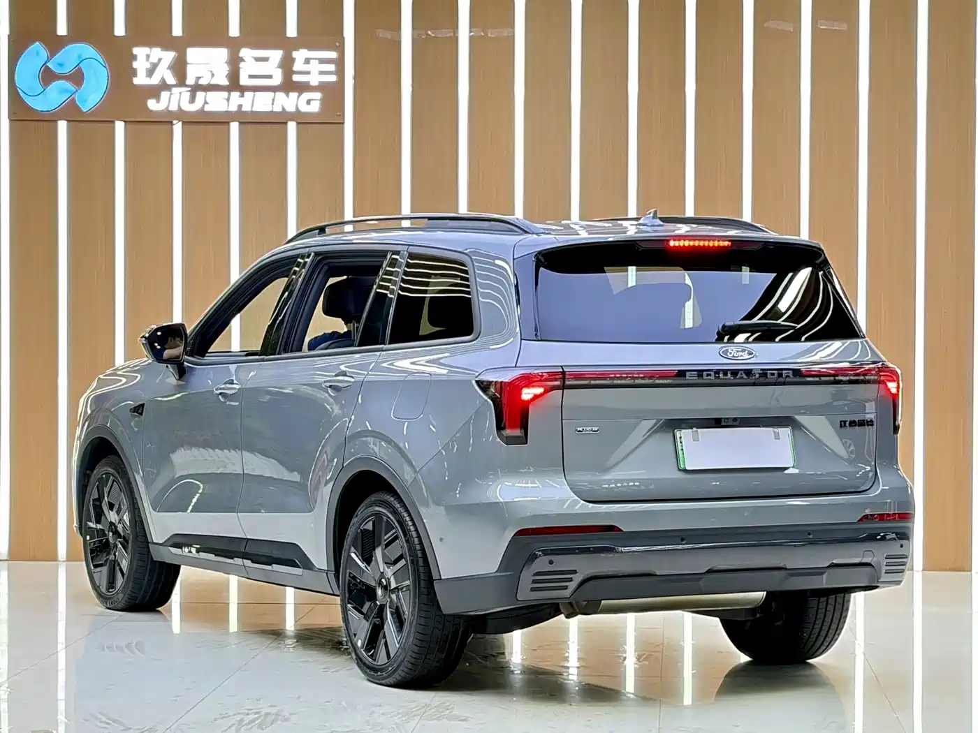 Ford Territory, фото 12