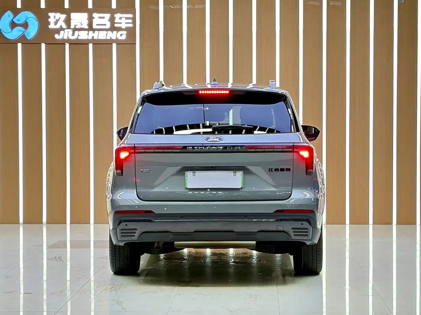 Ford Territory, фото 14